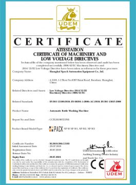 CE-sertifikaat van outomatiese bottelwasmasjien