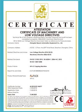 CE-sertifikaat van afdekmasjien